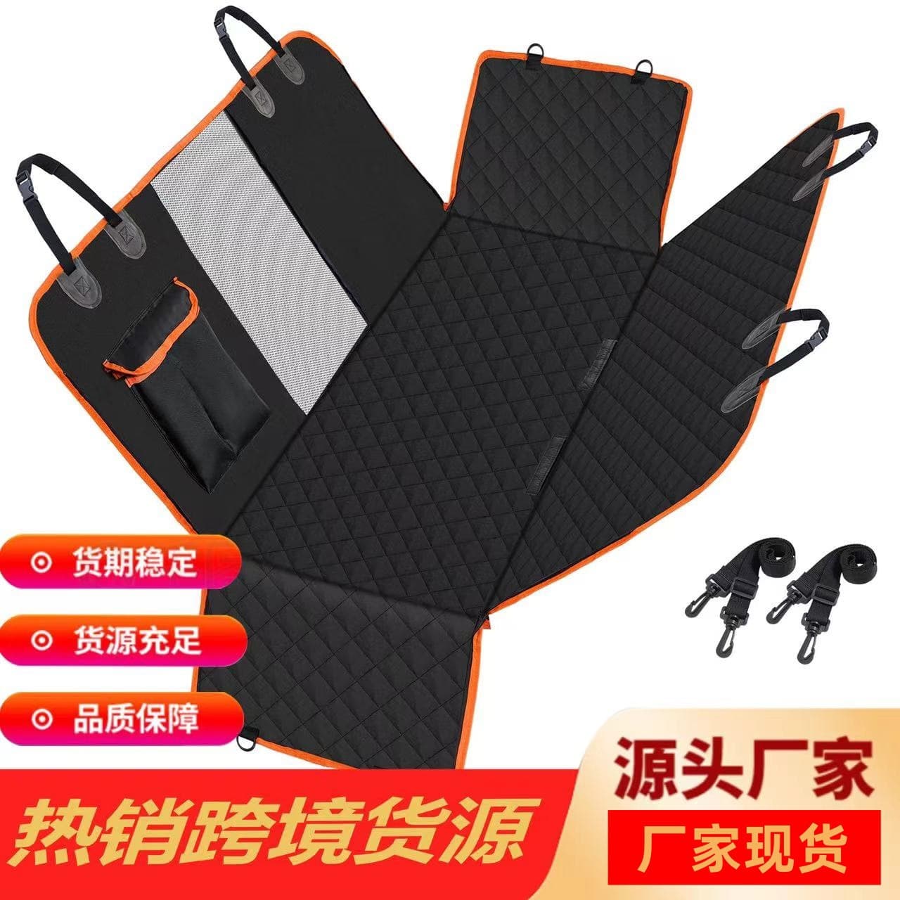 Thickened Oxford Cloth Waterproof and Stain-Resistant Pet Car Seat Cover for Rear Seats, Outdoor Car Dog Mat Wholesale