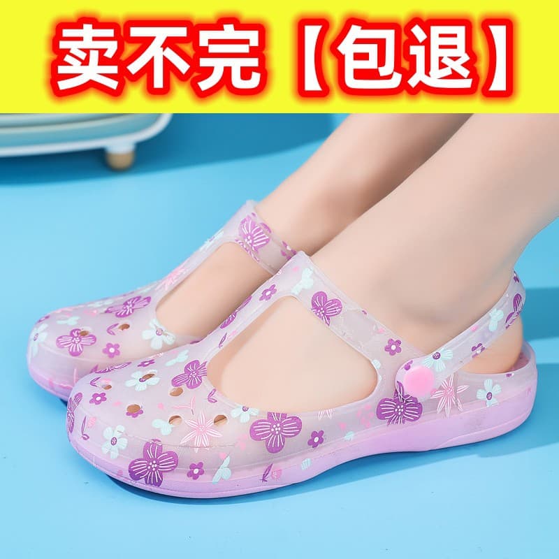 2026 New Style Clog Shoes Drop Shipping Summer Sandals Women Flat Sandals Mother Shoes Middle-aged and Elderly Sandals Women