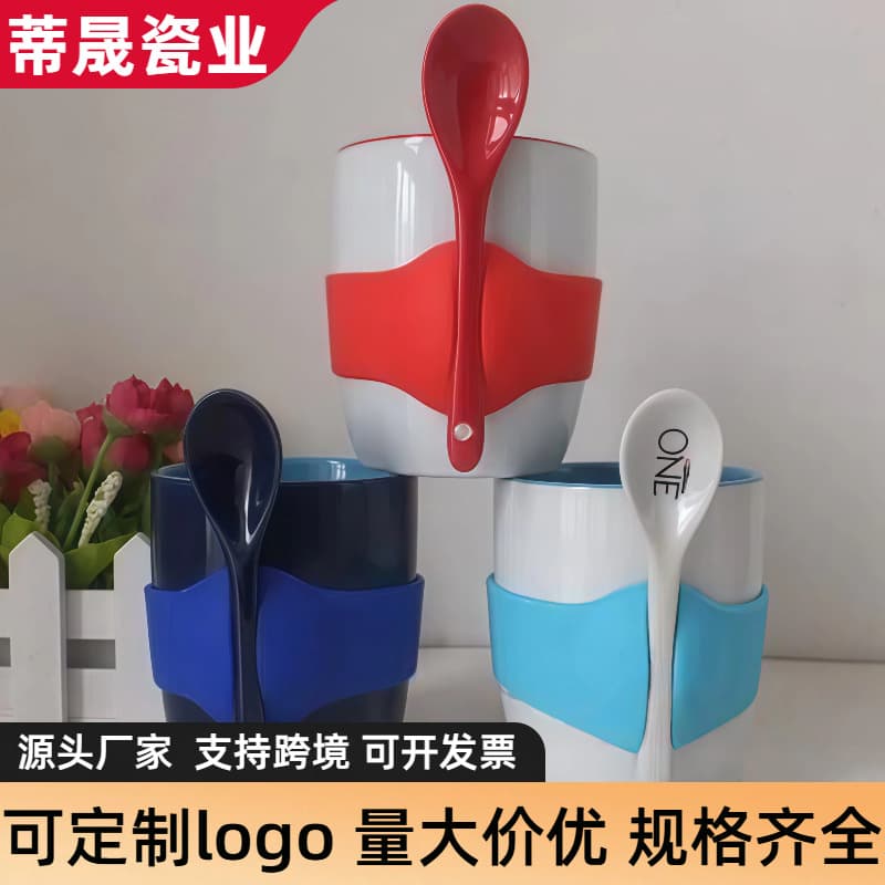 CERAMIC MUG WITH SILICON RING WITH SPOON