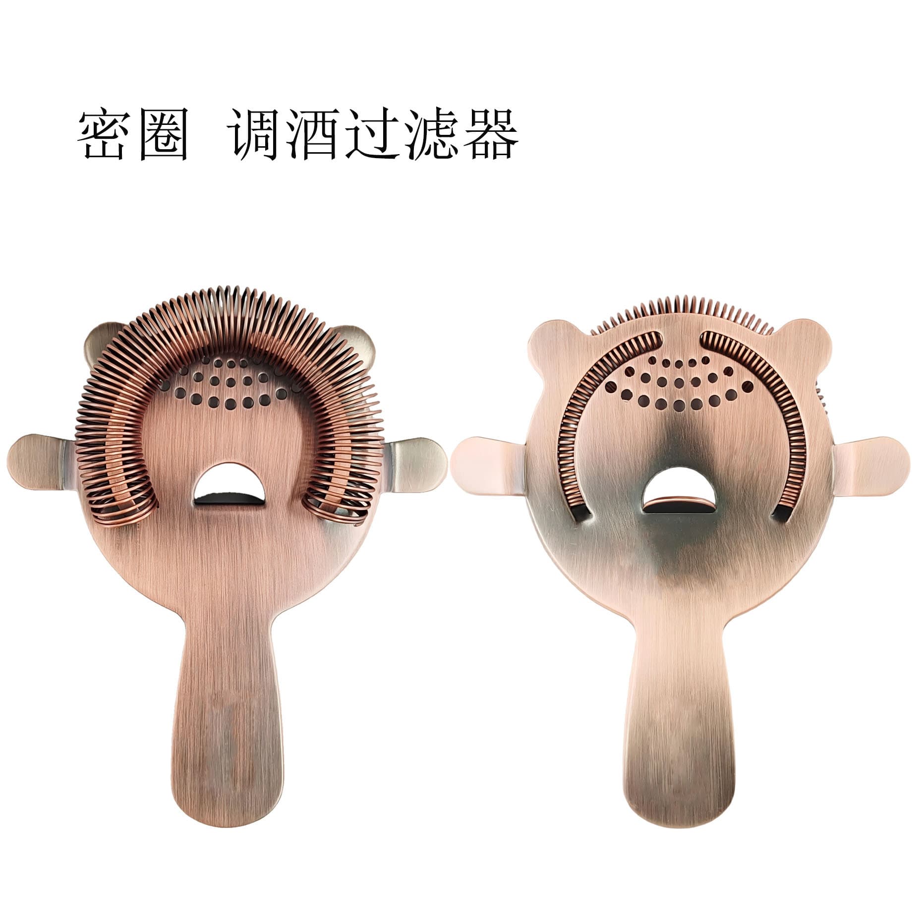 Stainless steel 304 filter, specialized cocktail strainer for bar ice filtration
