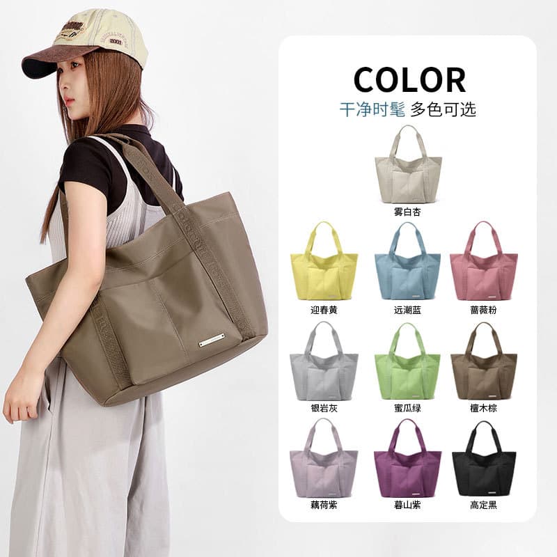 Colorful Fox New Large Capacity Commuter Shoulder Bag Tote Bag Fashion Versatile Minimalist Casual Handbag
