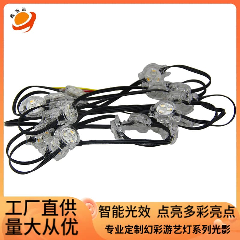 30mm Full Color RGBW Dot Light String UCS2904 Outdoor IP68 Waterproof APP Smart Eave Decoration