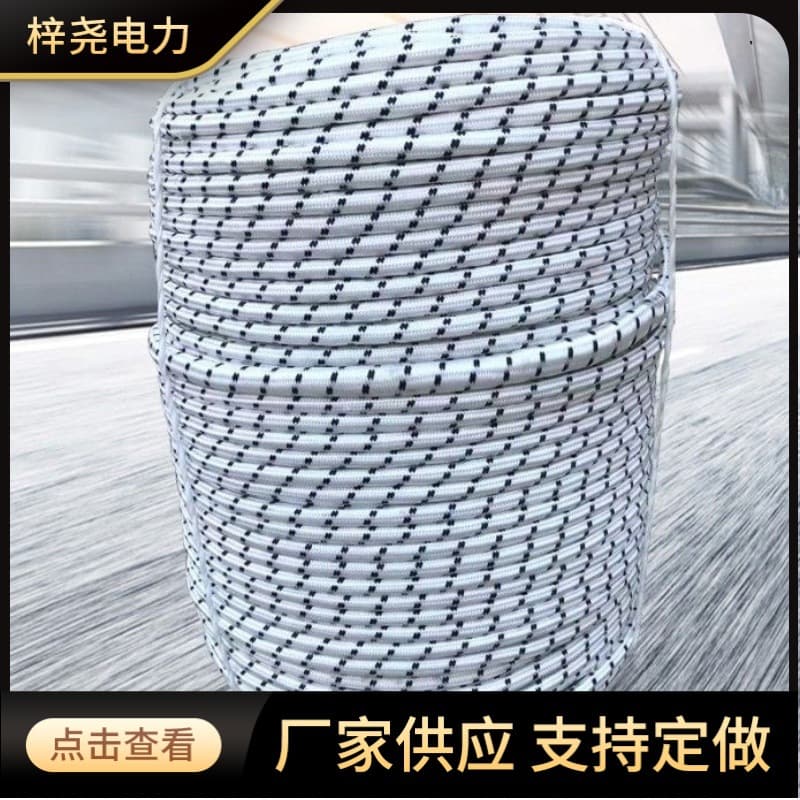 Power traction rope, cable construction conductor stringing insulation high-strength polyester rope, safety rope, essential for electric construction