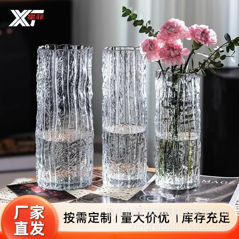Thickened transparent glass vase, a luxurious and sophisticated living room vase for water-cultured lucky bamboo.