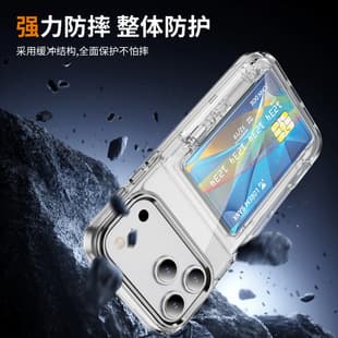 Cross-border compatible iPhone 18 Pro Max flip card holder stand phone case, Apple 16 card slot protective cover 17