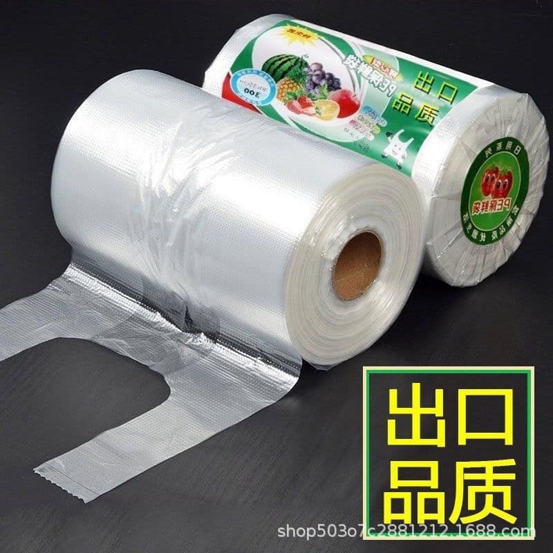 Food Grade Plastic Freshness Preservation Bags Thickened Kitchen Use Handheld Bags for Food Storage Large Medium Small Sizes