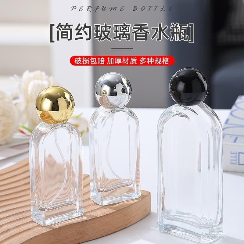 Transparent Perfume Bottle Snap-On Cosmetic Spray Dispenser Bottle Ball Cap Flat Square Glass Spray Bottle Empty Bottle Fine Mist