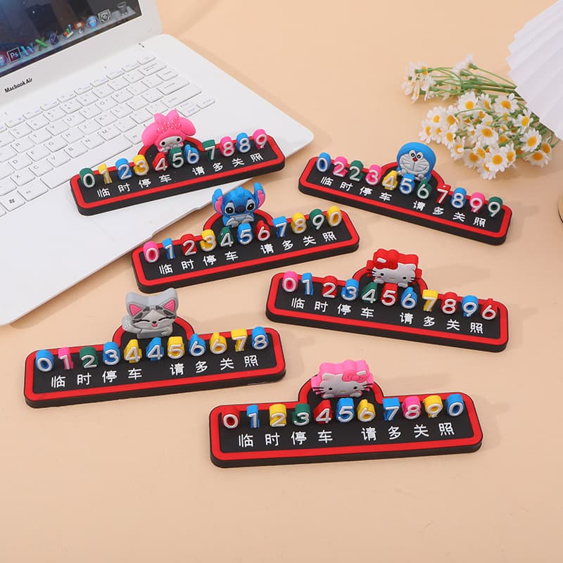 Personalized doll cartoon car temporary parking card animal color PVC temporary car parking card car ornaments