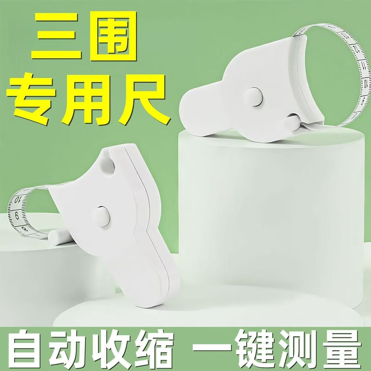 Measuring Tape for Body Measurements, Fitness Tape Measure, Circumference Tape Measure, Tape Measure for Thigh and Abdomen, Manual Measuring Tools, Other Measuring Tools
