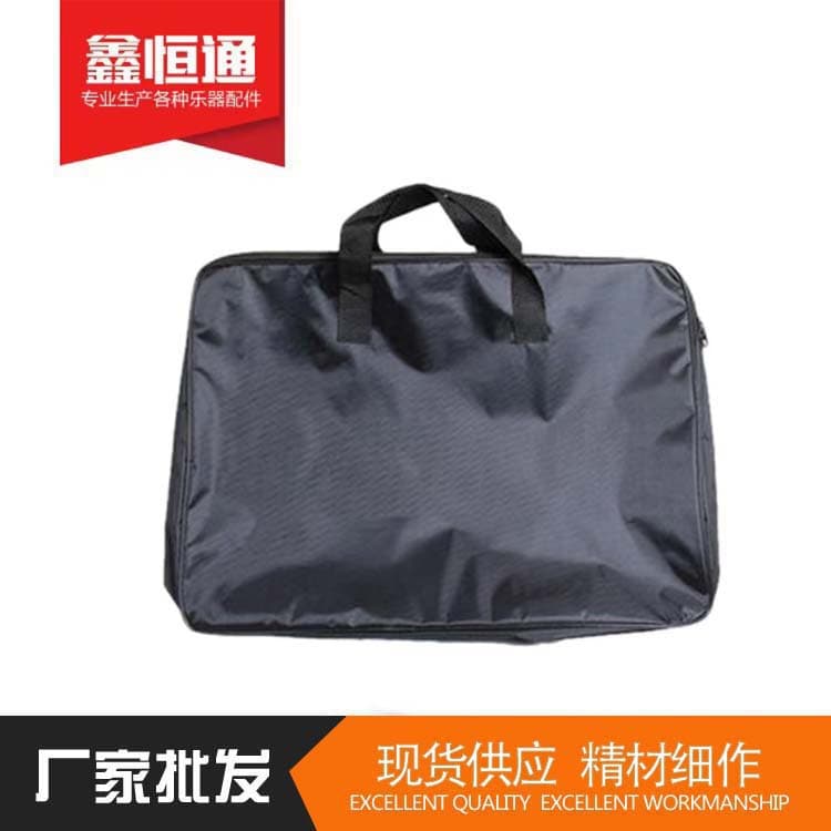Portable Oxford Cloth Waterproof Music Stand Bag Lightweight Carrying Case For Sheet Music Foldable Stand Accessory