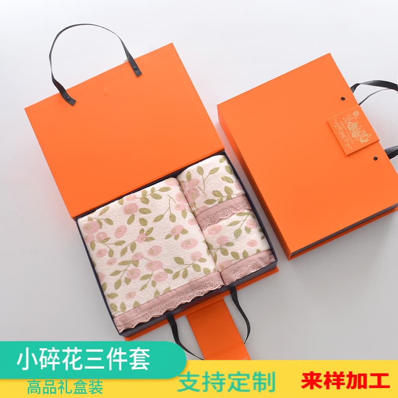 New Floral Print Bath Towel & Towel 3-Piece Gift Set - Soft Business/Corporate Annual Event Bulk Sets with LOGO Customization