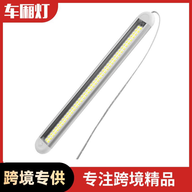 Car Interior 120LED Reading Light, Wide Voltage Universal Truck Lighting, Camping Outdoor Lawn Light
