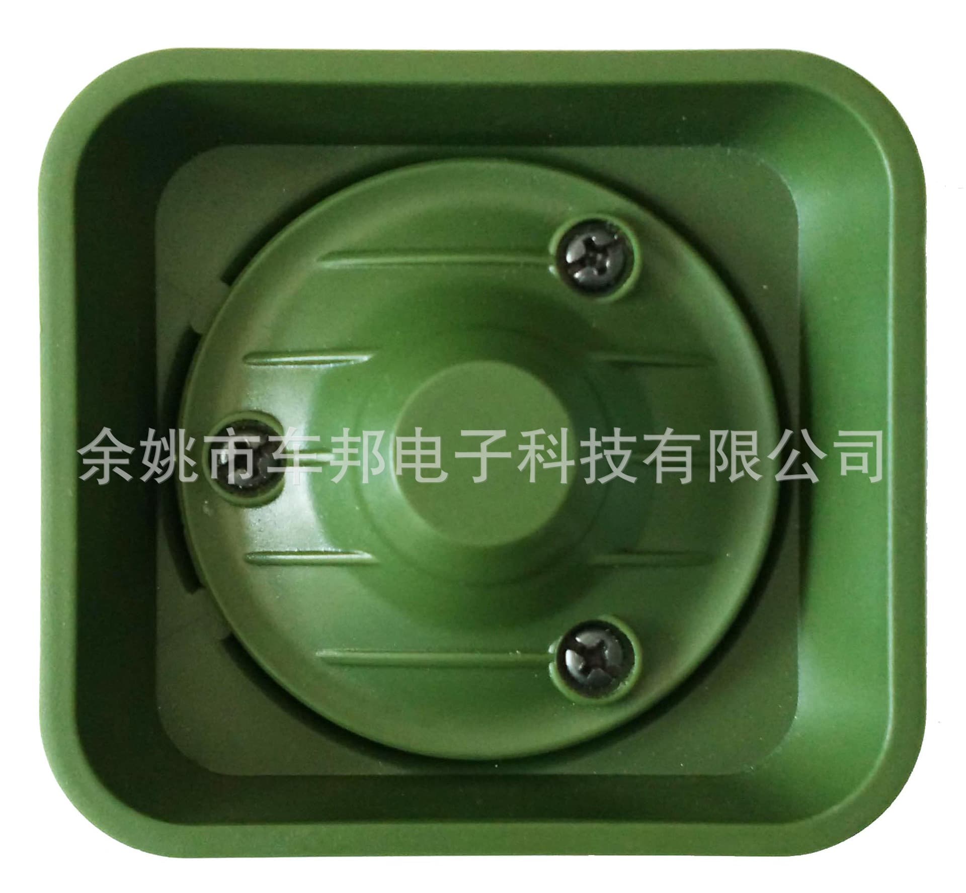 Factory Direct Bird Call Speaker, Camouflage Speaker, Tweaker DU-88