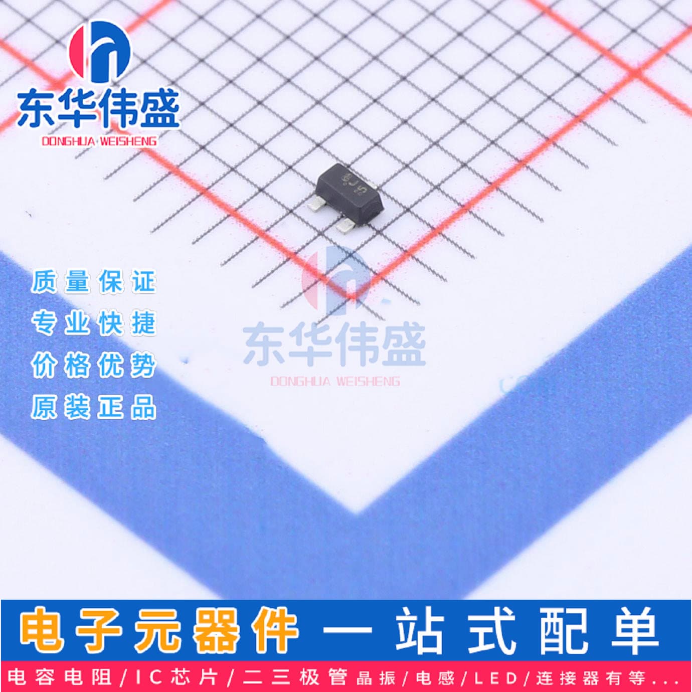 Genuine LRC Digital Transistor > Current 100mA Voltage 50V > LDTC143EET1G > Package SOT-523