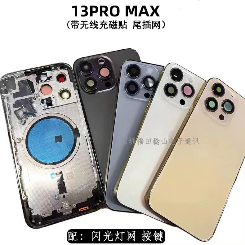 The back shell middle frame is suitable for 13 welding pressure integrated cold carved glass new back shell 14 promax middle frame back cover original camera