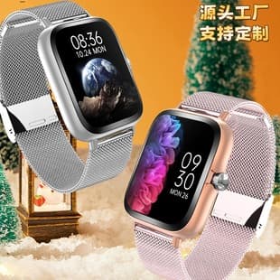 Factory Direct Smart Watch TB40, Bluetooth Calling, Message Reminders, Health Monitoring, Sports Watch, Bulk Customization