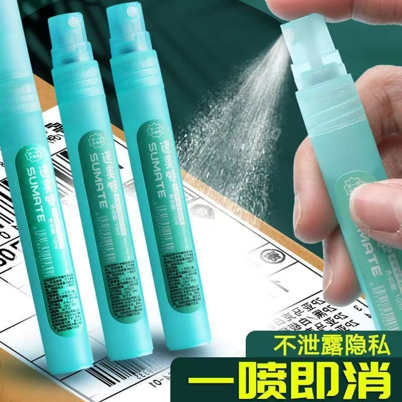 Express Information Erasure Spray Thermal Paper Coating Correction Erase Privacy Information Cover Trace-Free Express Correction Fluid