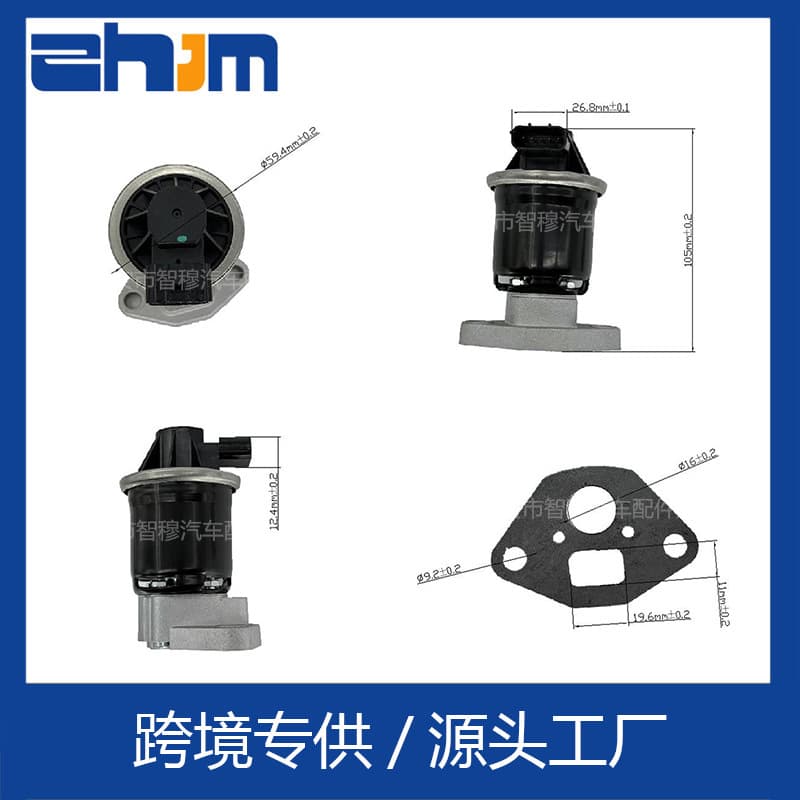 For 0817 Honda Acura Odyssey Exhaust Gas Recirculation Valve OE Number 18011R70A00EGV1134