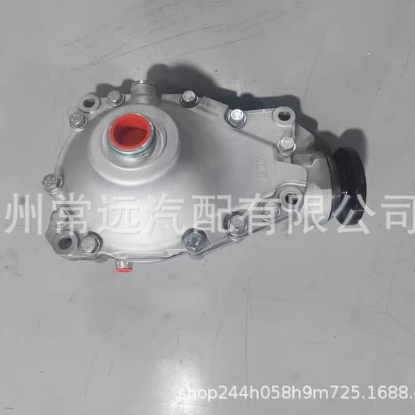 Compatible with BMW 15-16 228iX Front Differential 3.08 F15 F25 E70 31507648881/31507