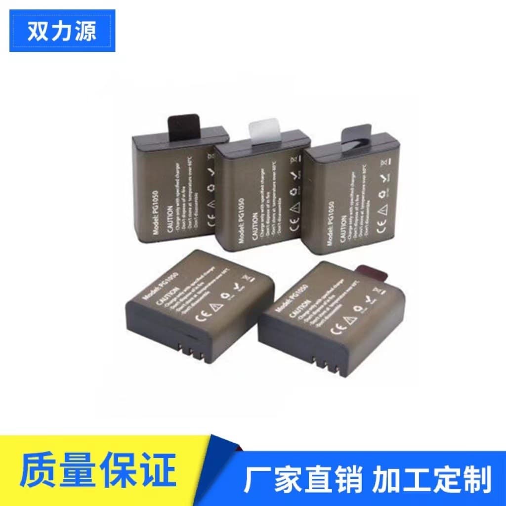 PG1050 Battery for EKEN Action Camera, GEEKAM Action Camera Battery, 1050mAh Lithium Battery
