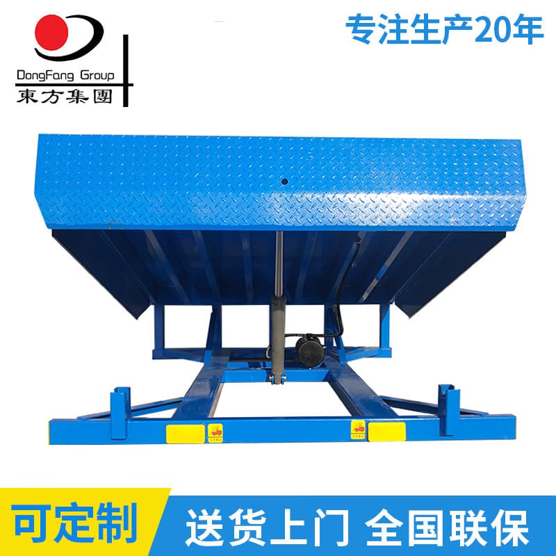 Storage Logistics Dock Adjustment Plate Container Loading/Unloading Platform 6/8/10 Ton Hydraulic Fixed Loading Dock Bridge