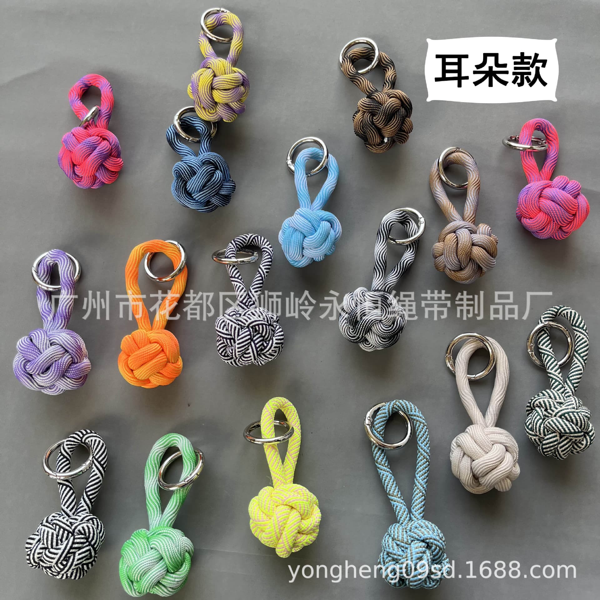 Bag pendant handmade diy hydrangea keychain pendant creative safe ball bag hanging cute simple bag pendant
