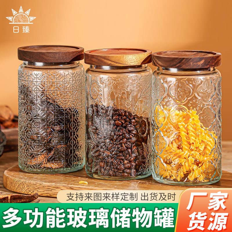 Large Capacity Glass Storage Jar Vintage Embossed Candy Jar 1000ml Kitchen Grain Storage Jar Sealed