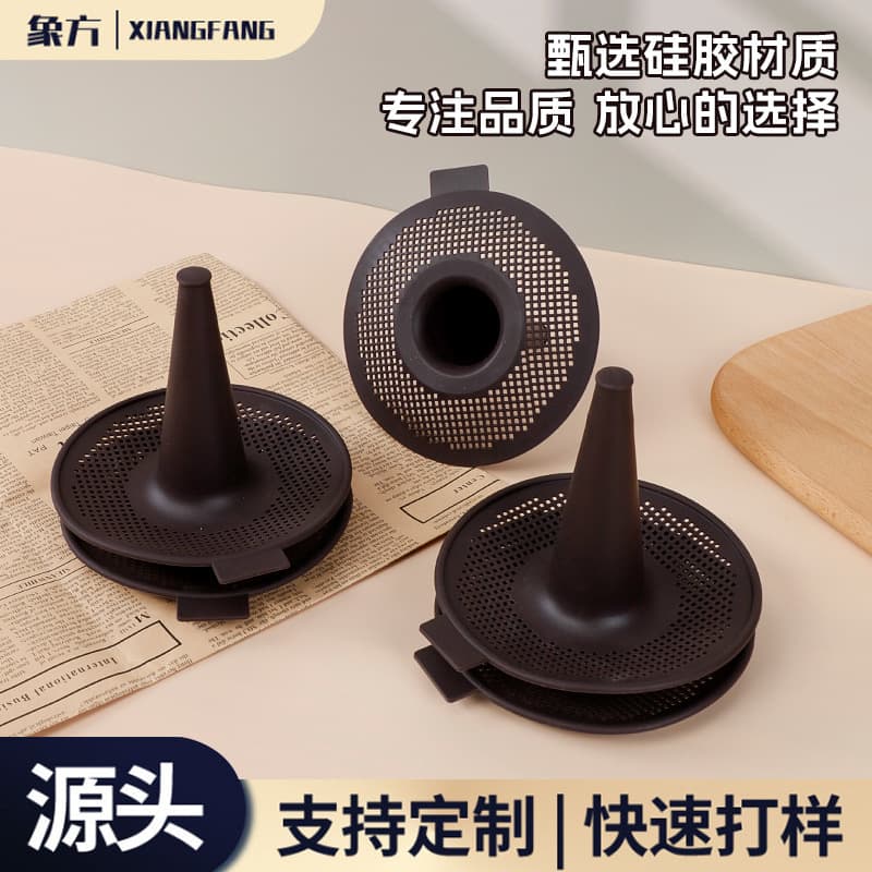 Silicone Donut Mold for Donut Making, Air Fryer Donut Baking Mold, Cross-border
