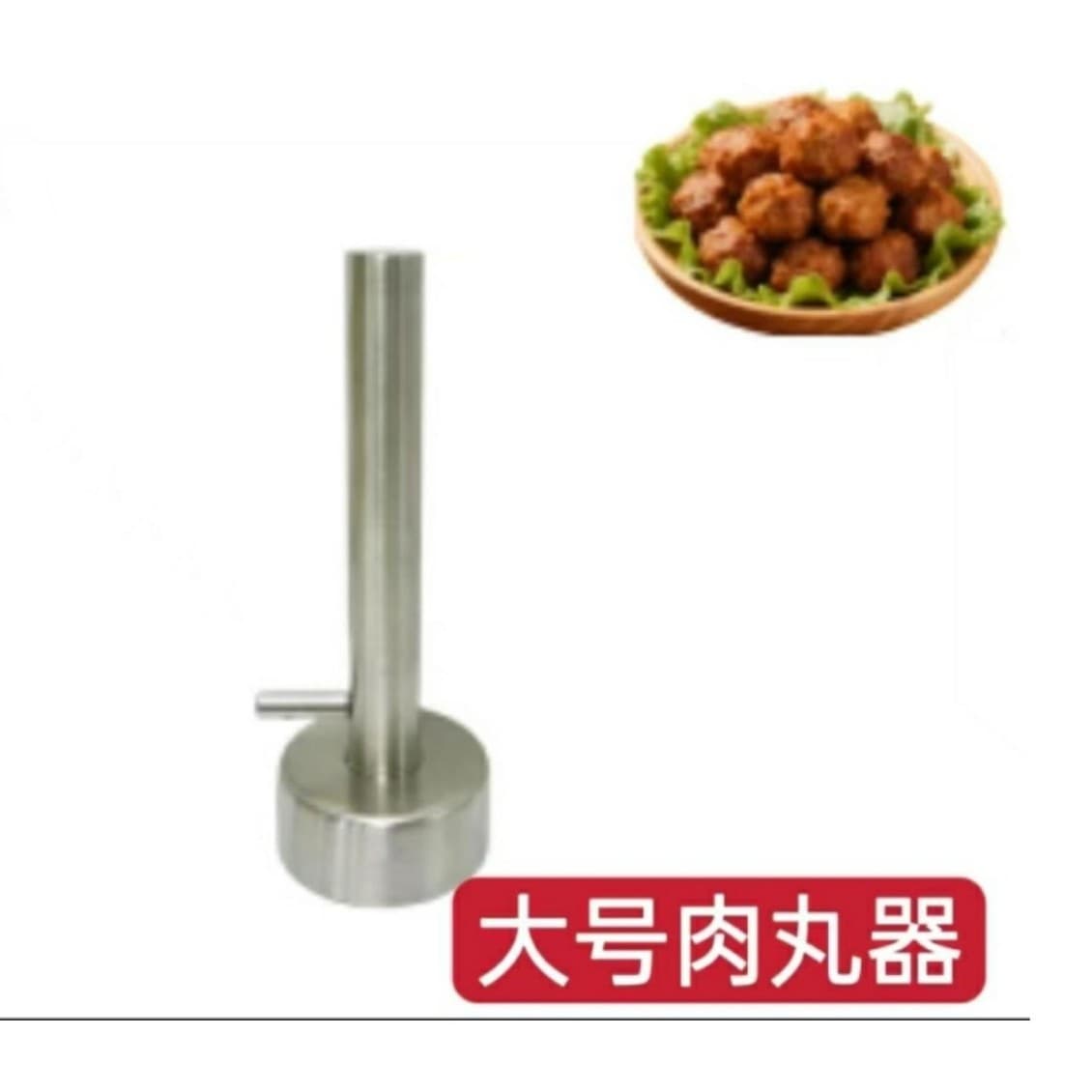 Stainless Steel Meatball Maker Kitchen Tool Press Meatball Maker Home Kitchen Tool Patty Mold Meatball Former