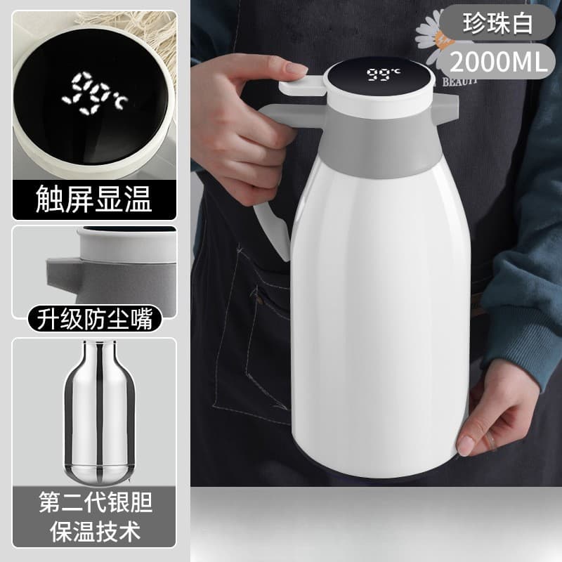 New smart thermos kettle household large-capacity hot water kettle thermos bottle boiling water thermos high-end thermos kettle thermos bottle hot