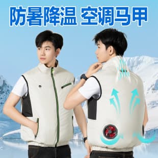 New Sleeveless Fan Vest, Air Conditioning Vest, Summer Outdoor Heatstroke Prevention Cooling Vest with Fan, Japanese & Korean Cross-Border Wholesale