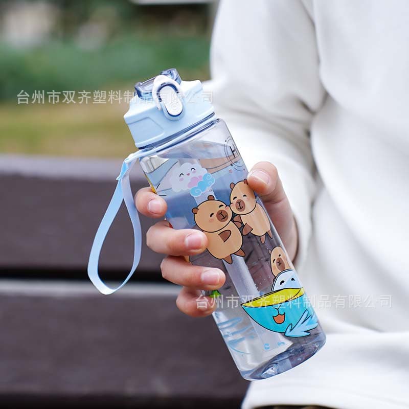Capybara Straw Water Cup, Cute Children's Straw Cup, High-Aesthetic Student Portable Cartoon Water Bottle with Carry Strap