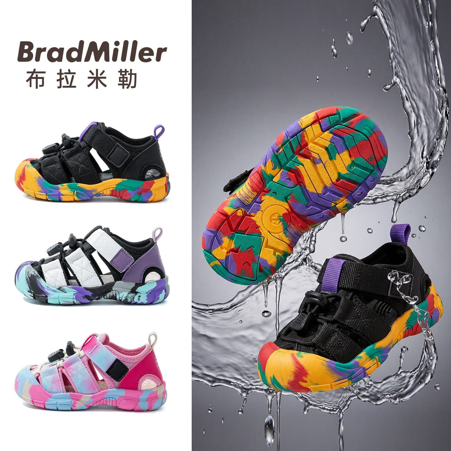 Baby Sandals, Infant Walking Shoes, Summer New Style Toddler Shoes, Boys Beach Sandals, Girls Stream Shoes, Closed Toe