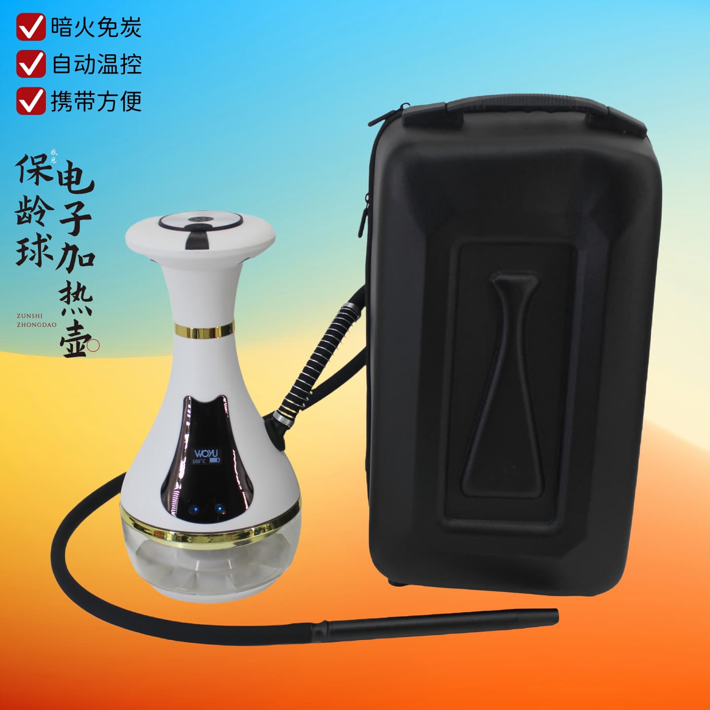 Arabic Hookah Electronic Hookah LED Light Rechargeable Hookah Bar Hookah Accessories Hookah Paste Charcoal