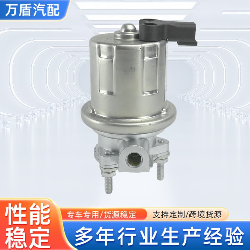 17/932000 Diesel Pump Fuel Transfer Pump Diesel Engine