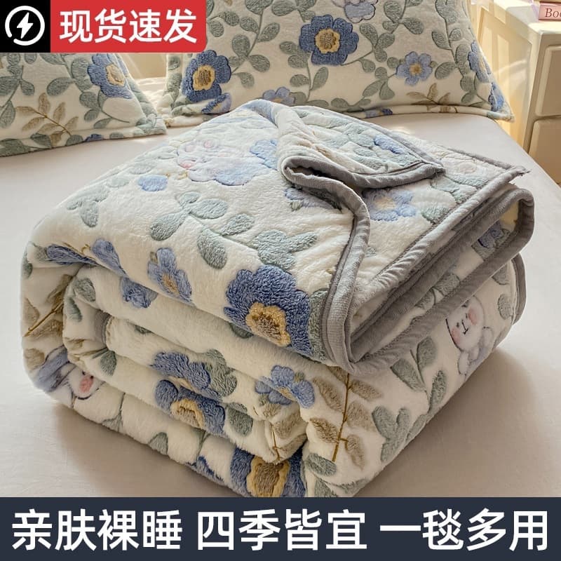 Autumn Winter Flannel Throw Blanket Cartoon Sofa Blanket Plush Bed Sheet Air Conditioning Office Nap Blanket Quilt