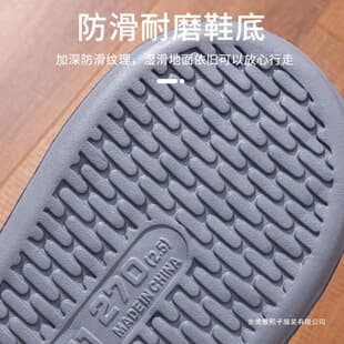 2025 New Cotton Slippers for Men, Large Size Winter Home Indoor Anti-Slip Warm Thick Sole Fleece Lined
