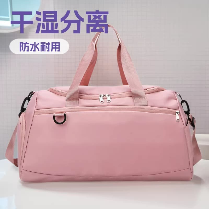 Gym bag with wet and dry compartments, training and swimming bag, shoe compartment, luggage bag, short-distance tote travel bag, logo printing available.