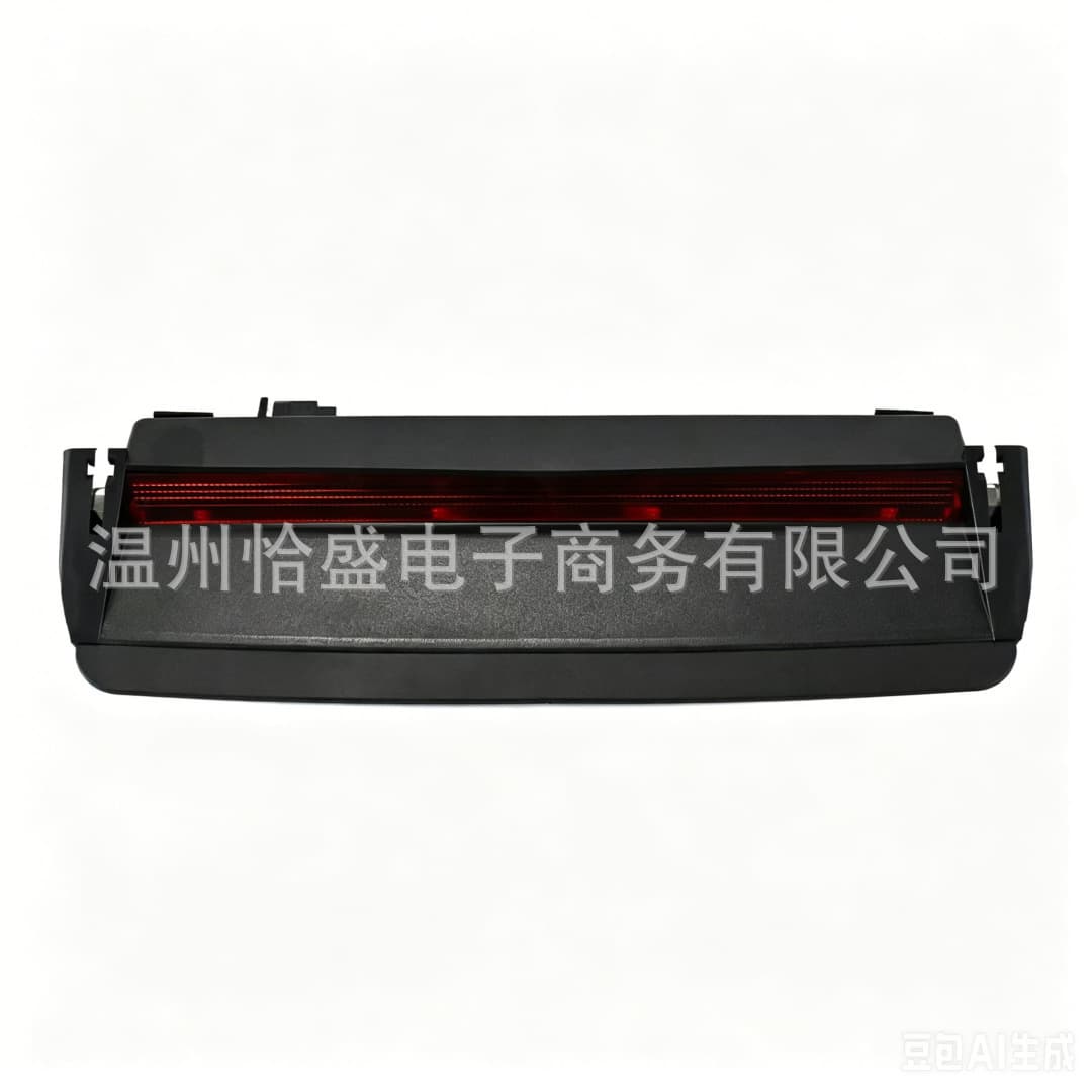 Negotiable 923-256 Compatible with Volkswagen Bora Jetta Passat 05-10 High Mount Brake Light