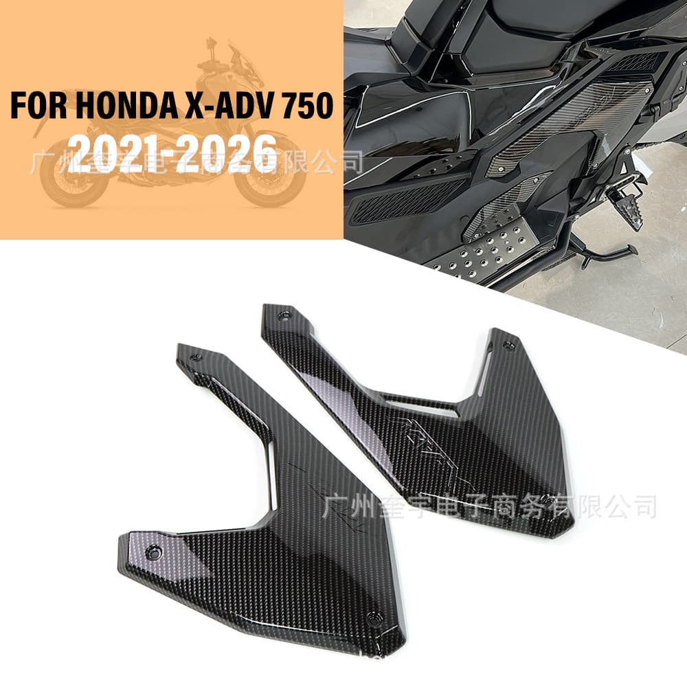 Compatible with Honda X-ADV 750 Modified X-ADV Frame Cover Side Panel Decorative Cover Fairing Guard Cover 21-26 Model