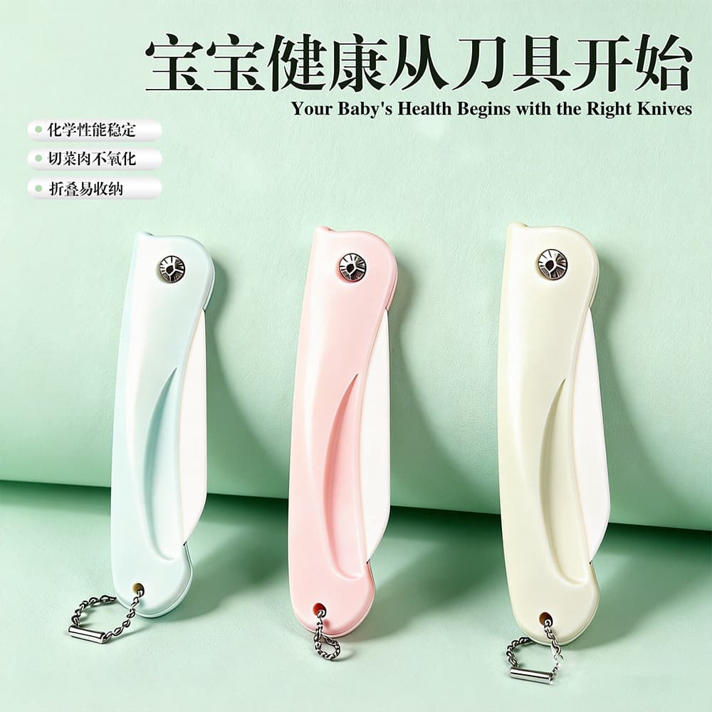 Portable Folding Ceramic Kitchen Knife Mini Fruit Tool Personal Home Use Durable Sharp Blade Lightweight Compact Size