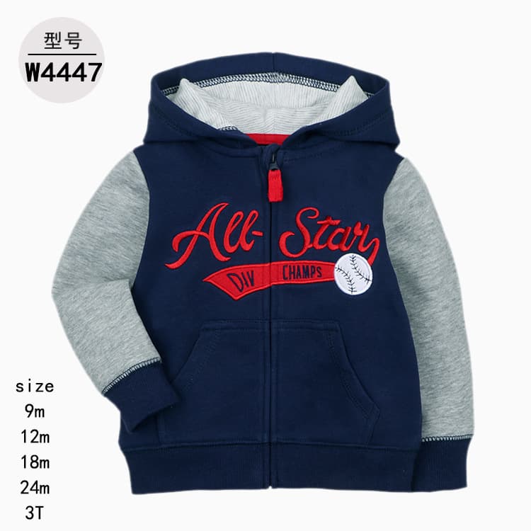 European and American Stock Wholesale Spring Children's New Hooded Short Jacket Cotton Sweatshirt Fabric Sporty Zipper Top