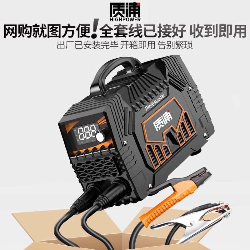 Welding Machine 220V Household Pure Copper 380V Industrial Grade Welder Small 315 Model Big Brand Stainless Steel Welding Machine