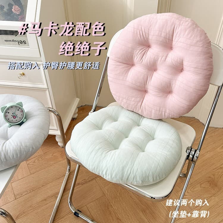 Seat Cushion for Students, Office, Long Sitting, Relieves Butt Pain, Soft Pad for Dormitory and Classroom