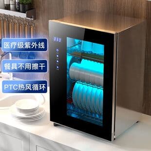 Household Small UV Desktop Stainless Steel Large Capacity Disinfection Cabinet for Kitchen Dishes, Cups, and Bowls