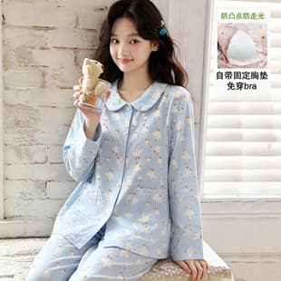 Pajamas with Built-in Bra, Women's Pure Cotton Double-Layer Gauze Spring/Autumn Long-Sleeve Homewear, Notch Collar Cardigan Set, Thin Style