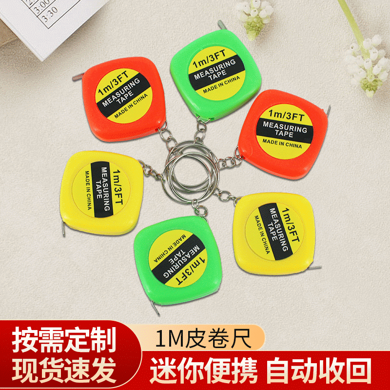 Mini 1-Meter Tape Measure, Clothing Measuring Tape, Cute Portable Home Body Measurement Tool, Tailor's Ruler, Gift Ruler