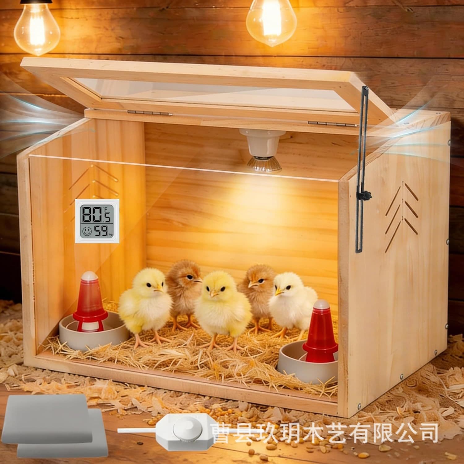 Rutin Chicken Pet Wooden Box, Small Chicken Hamster Cage Display Viewing Box, Solid Wood Incubation Box Brooder