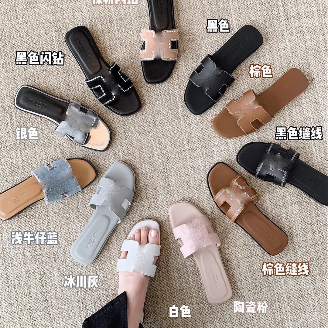 GD Rhinestone Square Toe H-Type Flat Beach Casual Versatile Sandals for Women Summer Outdoor Wear
