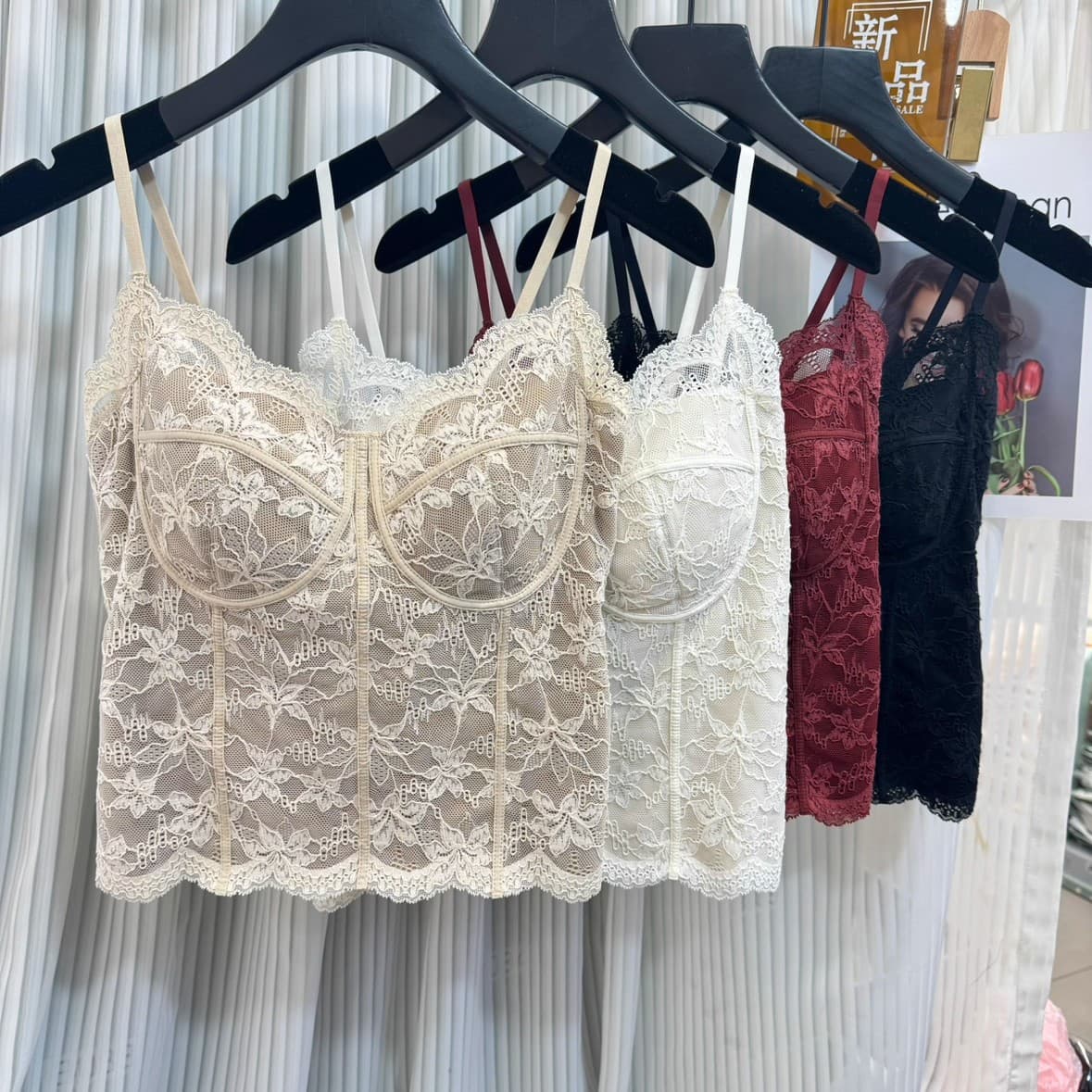 Autumn/Winter Brushed Camisole with Built-in Bra, Slim-Fit Layering Pure Desire Sexy Lace Camisole Bra All-in-One